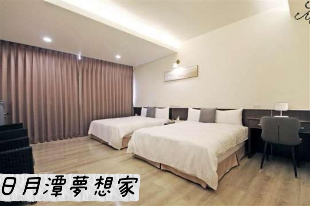 Sun Moon Lake Dream House B&B Yuchi Luaran gambar