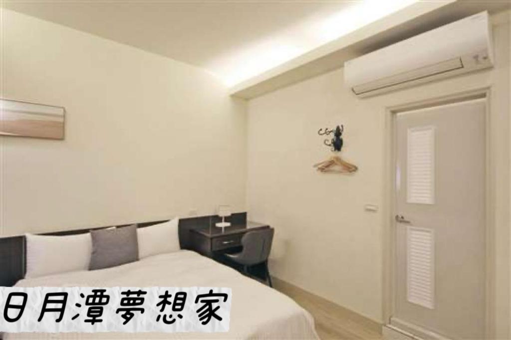 Sun Moon Lake Dream House B&B Yuchi Luaran gambar
