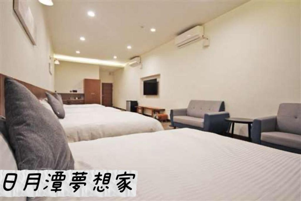 Sun Moon Lake Dream House B&B Yuchi Luaran gambar