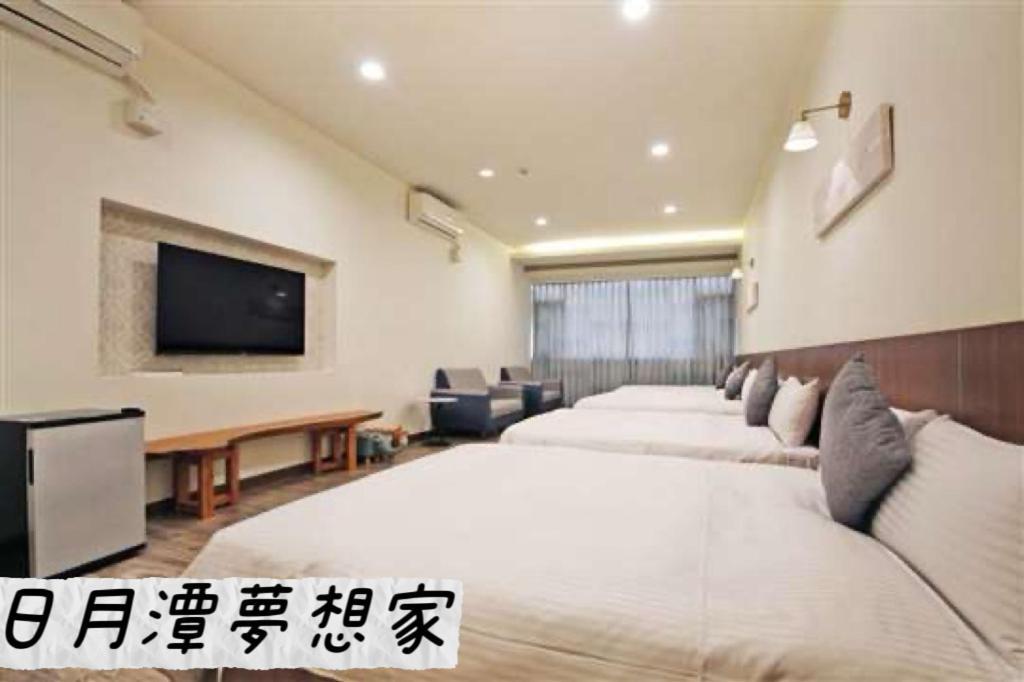 Sun Moon Lake Dream House B&B Yuchi Luaran gambar