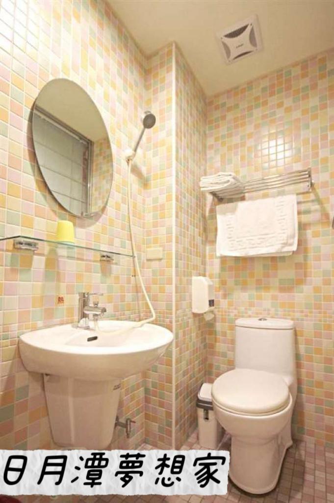 Sun Moon Lake Dream House B&B Yuchi Luaran gambar