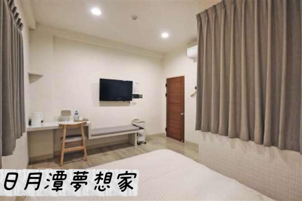 Sun Moon Lake Dream House B&B Yuchi Luaran gambar