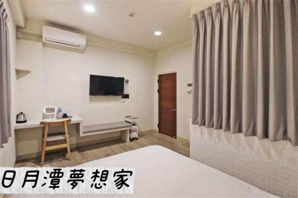 Sun Moon Lake Dream House B&B Yuchi Luaran gambar
